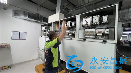 中央空調巡檢維護 中央空調巡檢維護