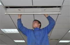 空調漏水維修價格多少錢 怎么維修寫字樓中央空調