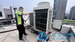 多聯機清洗一臺需要多少錢 空調清洗收費標準是什么